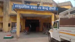 राजपत्रिका : बालोद में मधुमक्खियों का आतंक : 28 मनरेगा मजदूरों पर किया हमला, इलाज जारी KSHITITECH