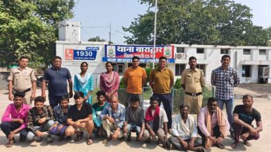 राजपत्रिका : बाराद्वार पुलिस : वर्षो से फरार 3 स्थायी वारंट एवं 9 गिरफतार वारंटी कुल 12 वारंटी गिरफतार कर विशेष अभियान के तहत भेजा गया जेल KSHITITECH