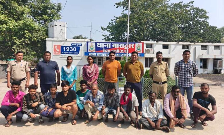 राजपत्रिका : बाराद्वार पुलिस : वर्षो से फरार 3 स्थायी वारंट एवं 9 गिरफतार वारंटी कुल 12 वारंटी गिरफतार कर विशेष अभियान के तहत भेजा गया जेल KSHITITECH