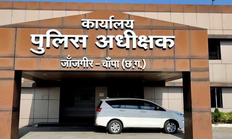राजपत्रिका : 6 महीने मे पैसा डबल कर के वापस देने का झांसा देकर ठगी करने वाले पिता पुत्र के खिलाफ एस पी से हुई शिकायत KSHITITECH