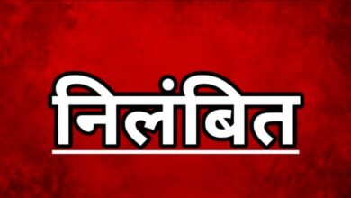 राजपत्रिका : जांजगीर चांपा में लापरवाही पूर्वक ड्यूटी करने वाला आरक्षक निलंबित… KSHITITECH