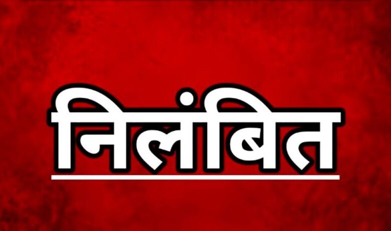 राजपत्रिका : जांजगीर चांपा में लापरवाही पूर्वक ड्यूटी करने वाला आरक्षक निलंबित… KSHITITECH