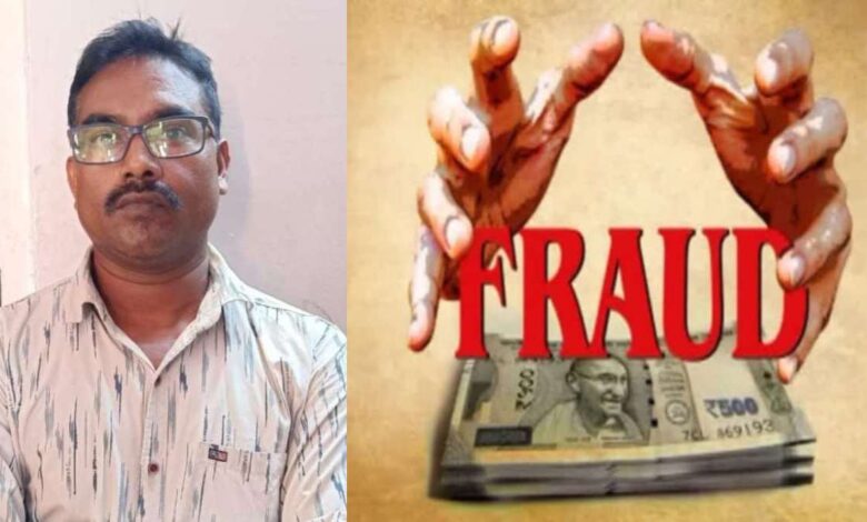 राजपत्रिका : सरकारी नौकरी का झांसा…GRP आरक्षक ने जांजगीर चांपा के दिव्यांग से की लाखों रूपये की ठगी, अब पहुंचा सलाखों के पीछे KSHITITECH