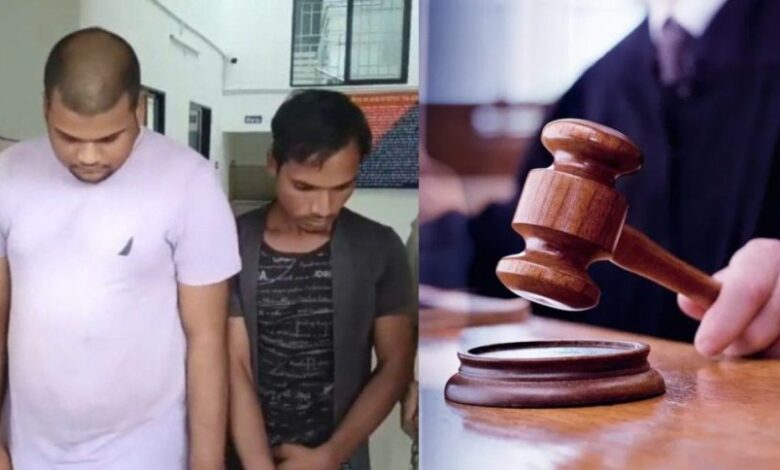 राजपत्रिका : जंगल में युवती से गैंगरेप, कोर्ट ने आरोपियों को आजीवन कारावास की सुनाई सजा KSHITITECH