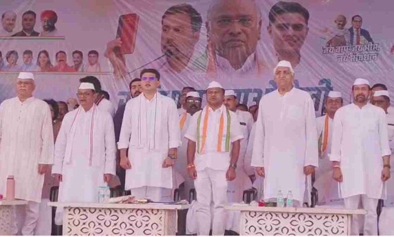राजपत्रिका : जांजगीर चांपा में कांग्रेस नेताओं ने भरी हुंकार, भाजपा पर संविधान की धज्जियां उड़ाने का लगाया आरोप... KSHITITECH