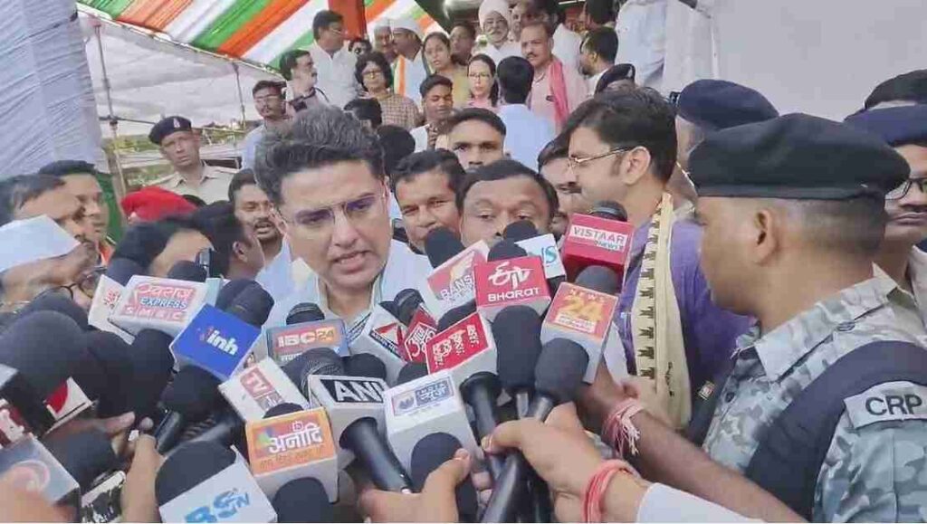 राजपत्रिका : जांजगीर चांपा में कांग्रेस नेताओं ने भरी हुंकार, भाजपा पर संविधान की धज्जियां उड़ाने का लगाया आरोप... KSHITITECH