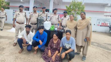 राजपत्रिका : मां, बेटी और बेटा समेत 4 लोग गांजा बेचते पकड़ाए... KSHITITECH
