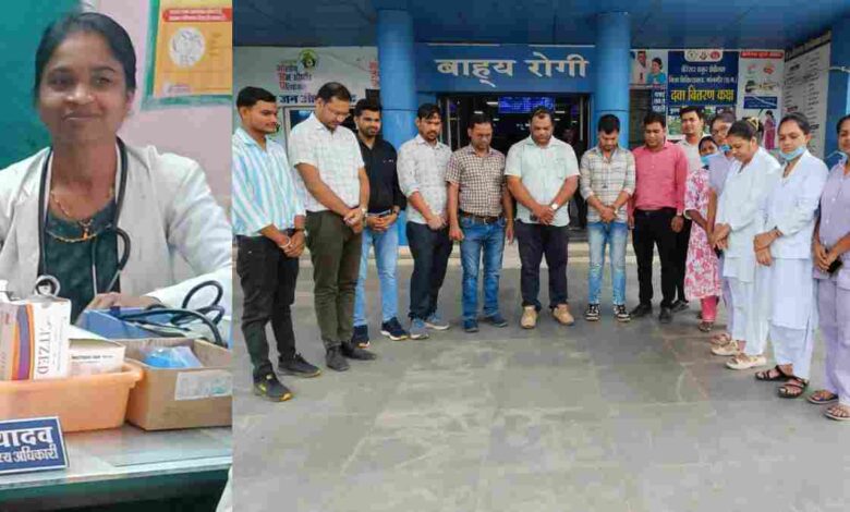 राजपत्रिका : अफसरों की प्रताड़ना से परेशान होकर महिला अधिकारी ने की खुदकुशी, लगातार बढ़ रहे प्रताड़ना के केस, अब तक आ चुके 26 मामले, KSHITITECH