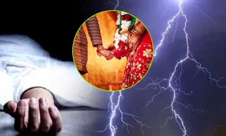 राजपत्रिका : मातम में बदली शादी की खुशियां : एक ही परिवार के 8 लोगों पर गिरी आकाशीय बिजली... KSHITITECH