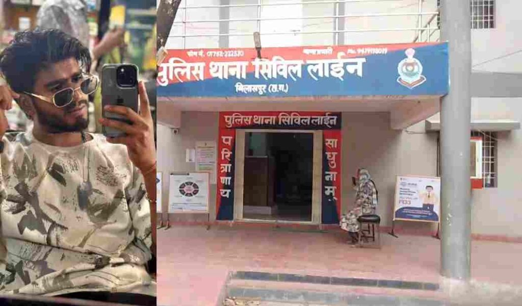 राजपत्रिका : एक्स बॉयफ्रेंड ने युवती को अगवा कर बेल्ट से की पिटाई,फिर किया रेप... KSHITITECH