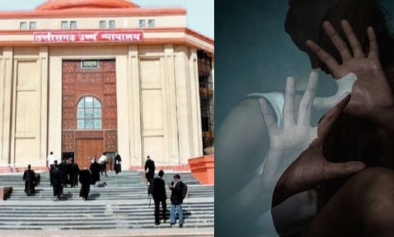 राजपत्रिका : नाबालिग दुष्कर्म पीड़िता हुई गर्भवती: जान पर बन आई तो डॉक्टरों ने मांगी अबॉर्शन की अनुमति, हाई कोर्ट ने सुनाया ये फैसला KSHITITECH