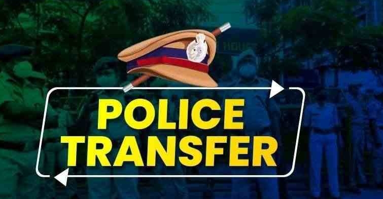 राजपत्रिका : बलौदाबाजार के पुलिस विभाग में बड़े पैमाने पर तबादला, कई थानों के बदले गए प्रभारी KSHITITECH