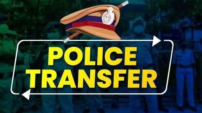राजपत्रिका : जांजगीर चांपा के पुलिस विभाग में तबादला, TI, SI और ASI हुए इधर से उधर... KSHITITECH
