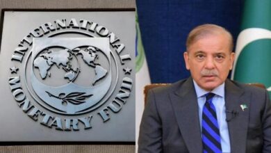 राजपत्रिका : IMF ने पाकिस्तान को दिया बड़ा झटका : बेलआउट पैकेज से पहले 11 शर्तों की लिस्ट थमाई, भारत के साथ तनाव को लेकर जताई चिंता KSHITITECH