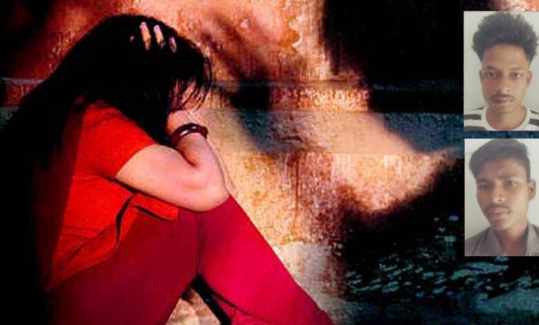 राजपत्रिका : शादी समारोह में शामिल होने आई नाबालिग से गैंगरेप, दोनों आरोपियों को मिली आजीवन कारावास की सजा KSHITITECH