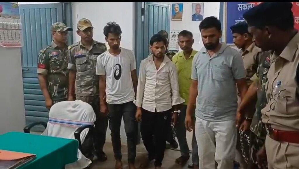 राजपत्रिका : अवैध रेत खनन मामले में पुलिस की बड़ी कार्रवाई : आरक्षक की हत्या में शामिल 4 आरोपी झारखंड से गिरफ्तार KSHITITECH