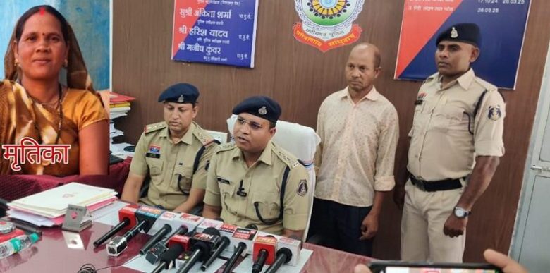 राजपत्रिका: बाराद्वार में महिला की हत्या..आरोपी ने पति के बाहर जाने का उठाया फायदा... KSHITITECH