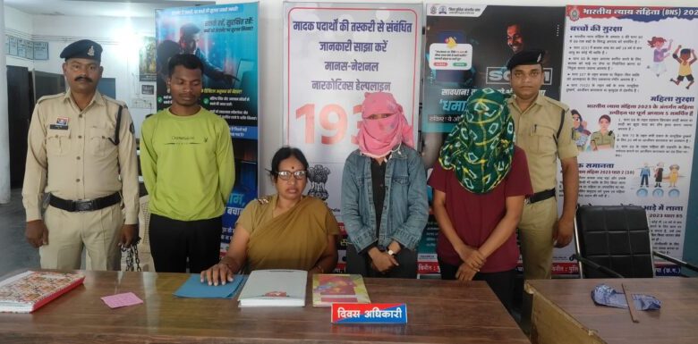 राजपत्रिका : जांजगीर चांपा में अवैध वसूली करने वाले कोरबा के युवक सहित 3 आरोपी गिरफ्तार, दो युवतियां भी शामिल KSHITITECH