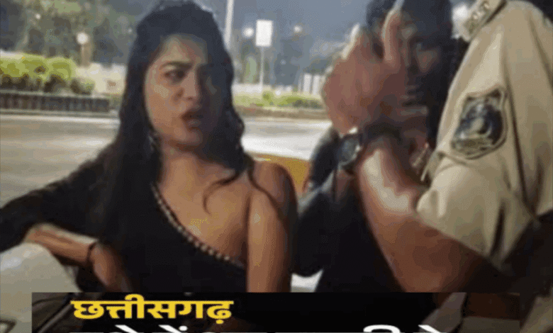 राजपत्रिका : नशे में धुत युवक-युवती ने पुलिस से की हुज्जतबाजी KSHITITECH