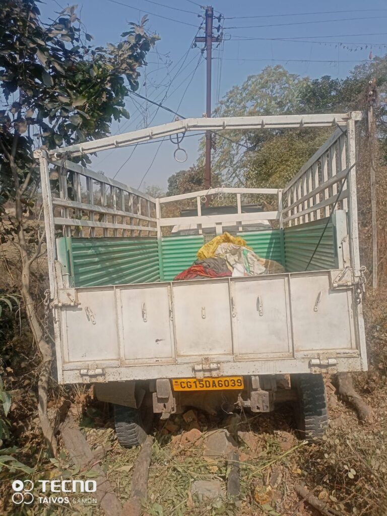 राजपत्रिका : तेज रफ्तार पिकअप से टक्कर में युवक की मौत, अस्पताल के सामने चक्का जाम KSHITITECH